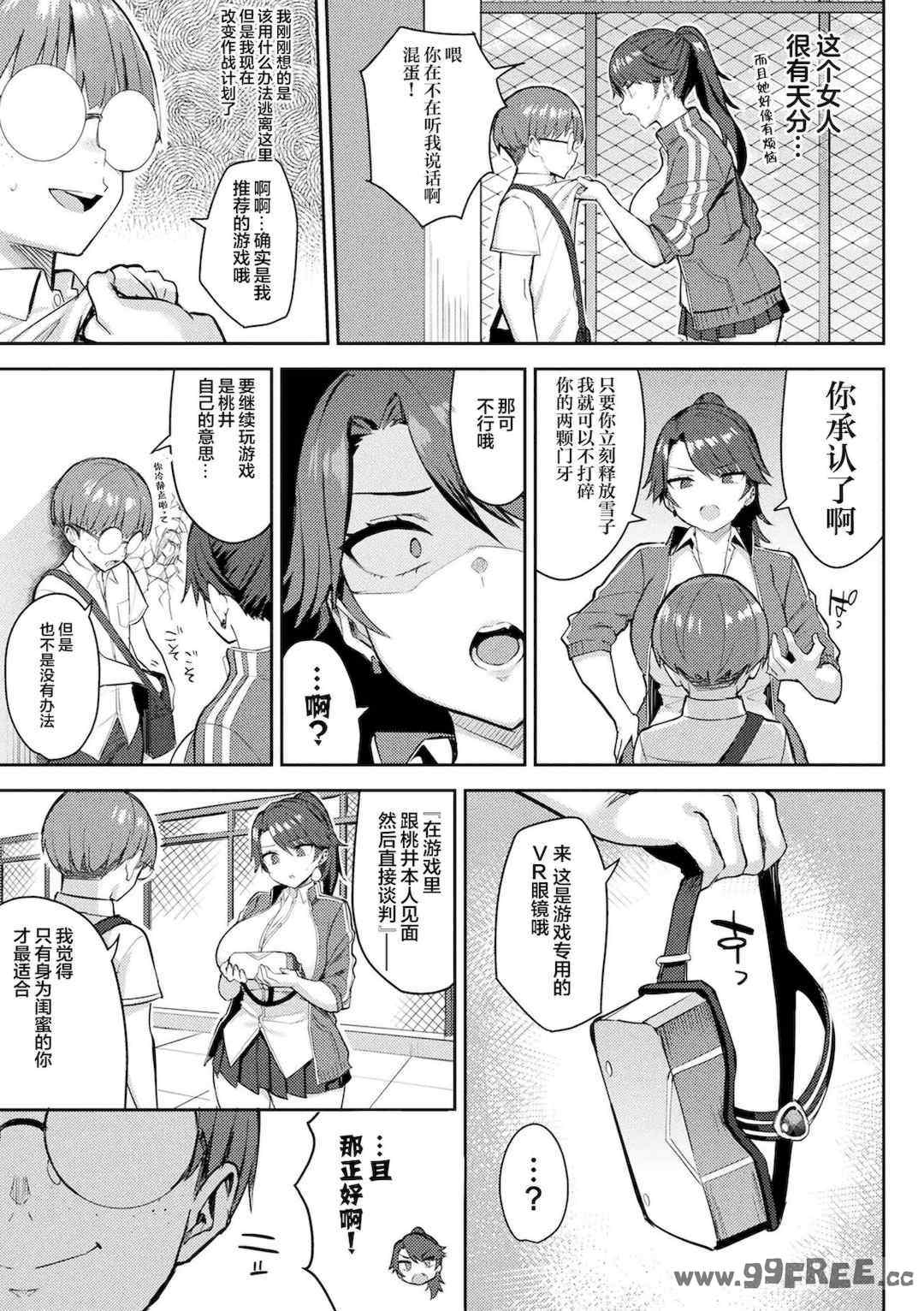 第1张