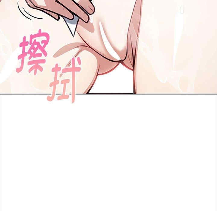 第167张