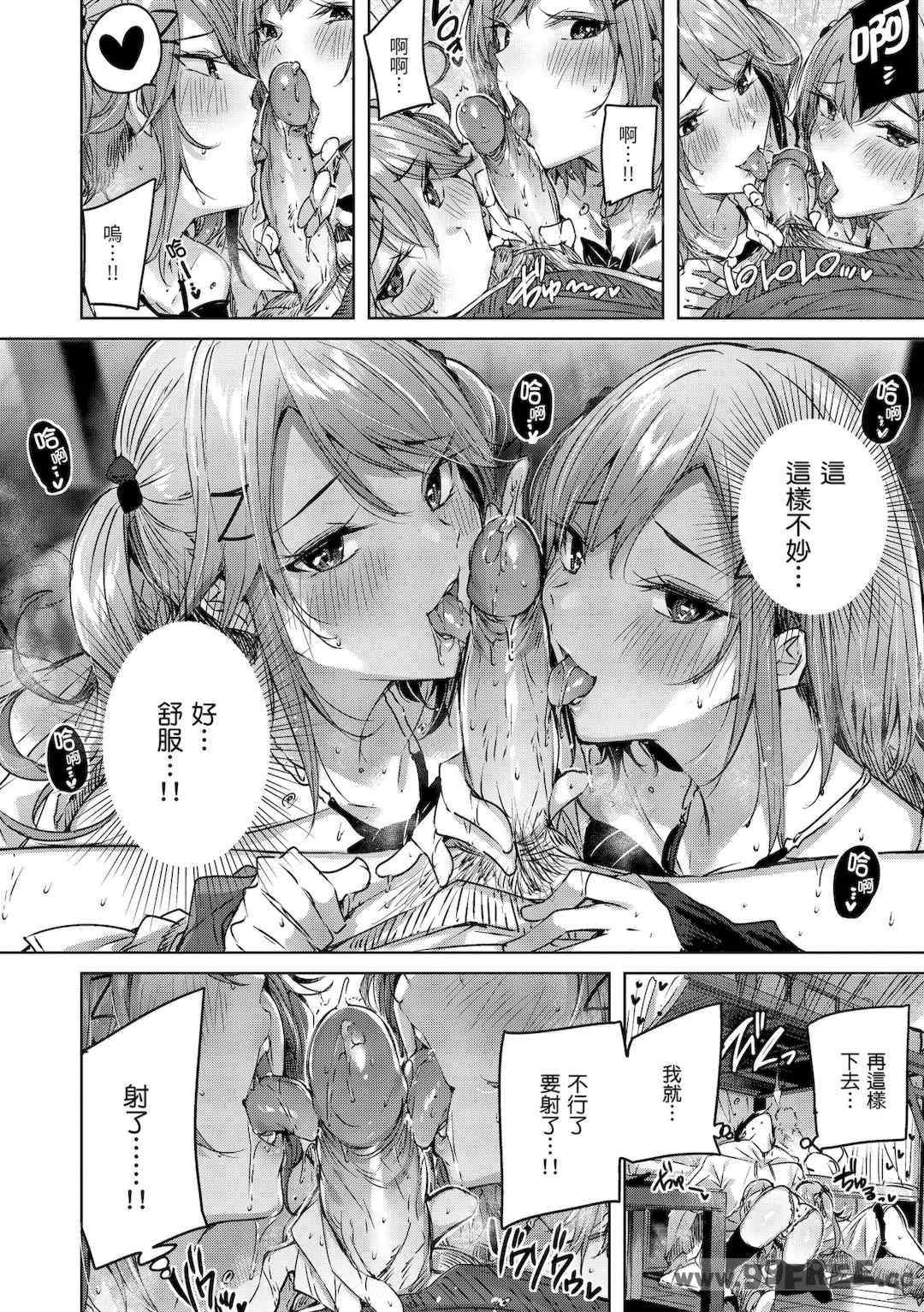 第19张