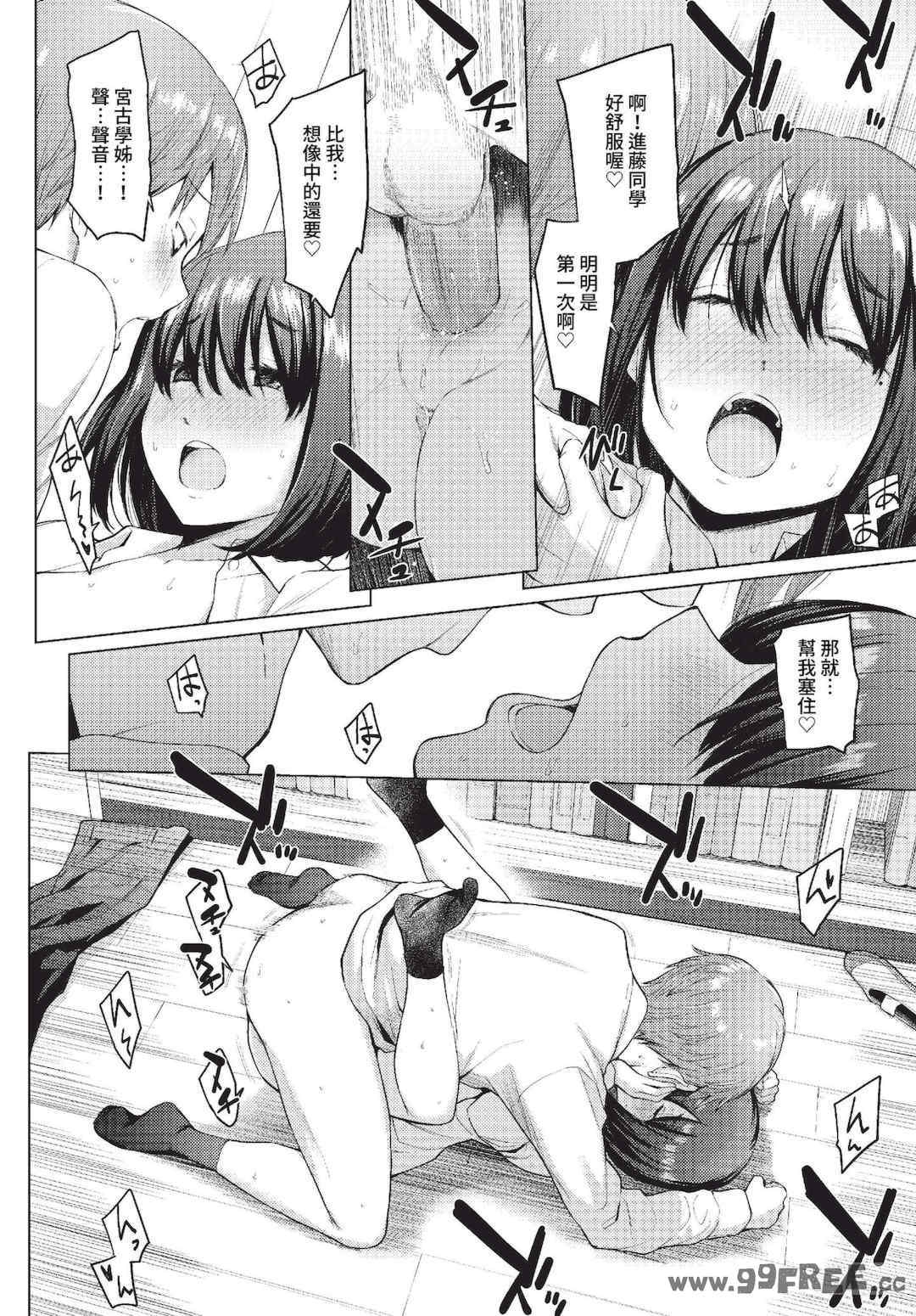 第7张