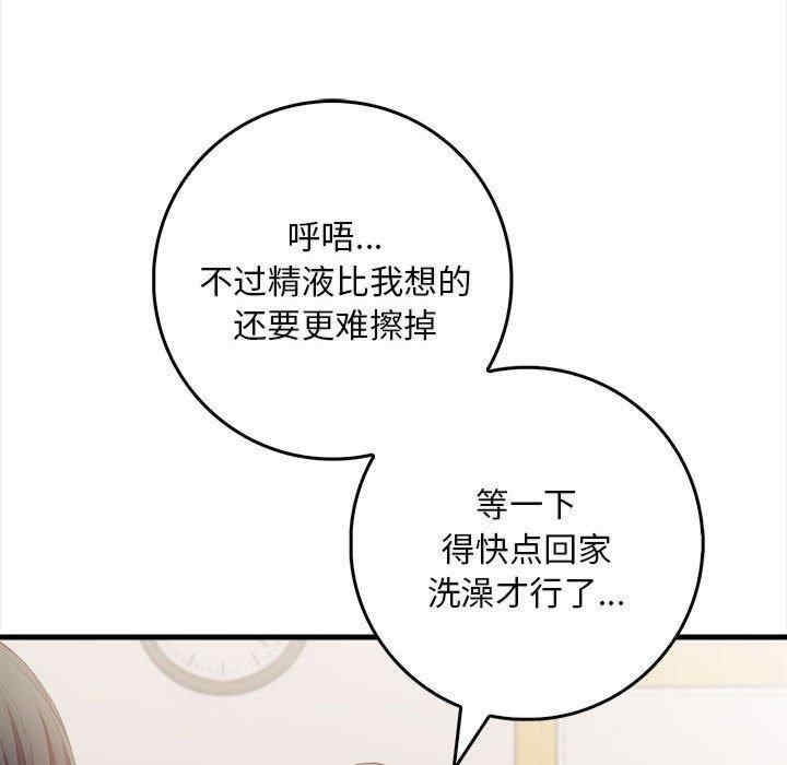 第170张