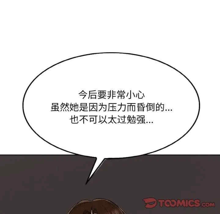第48张