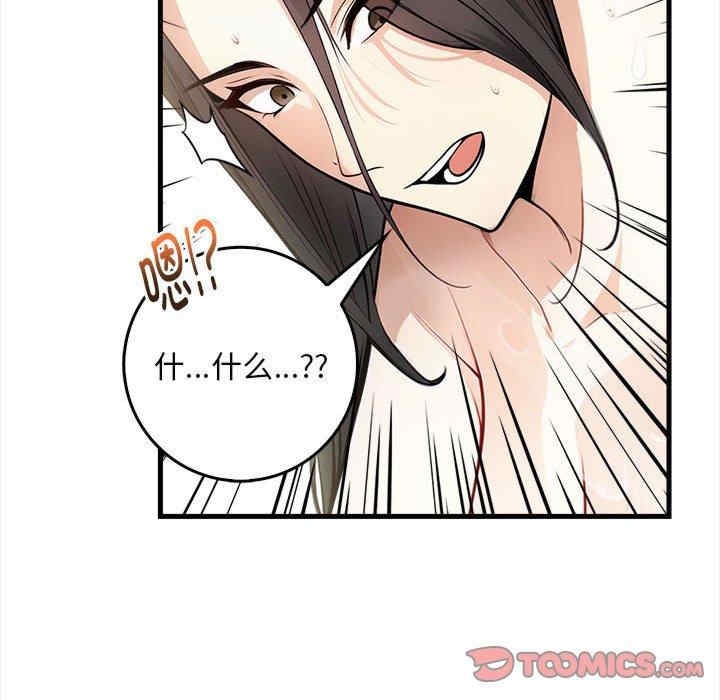 第11张