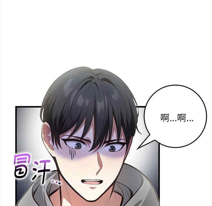 第14张