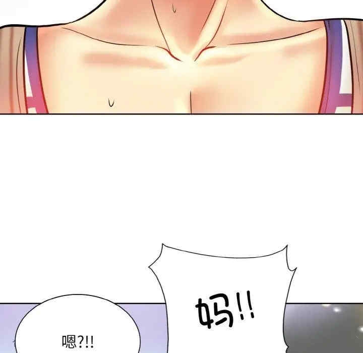 第53张