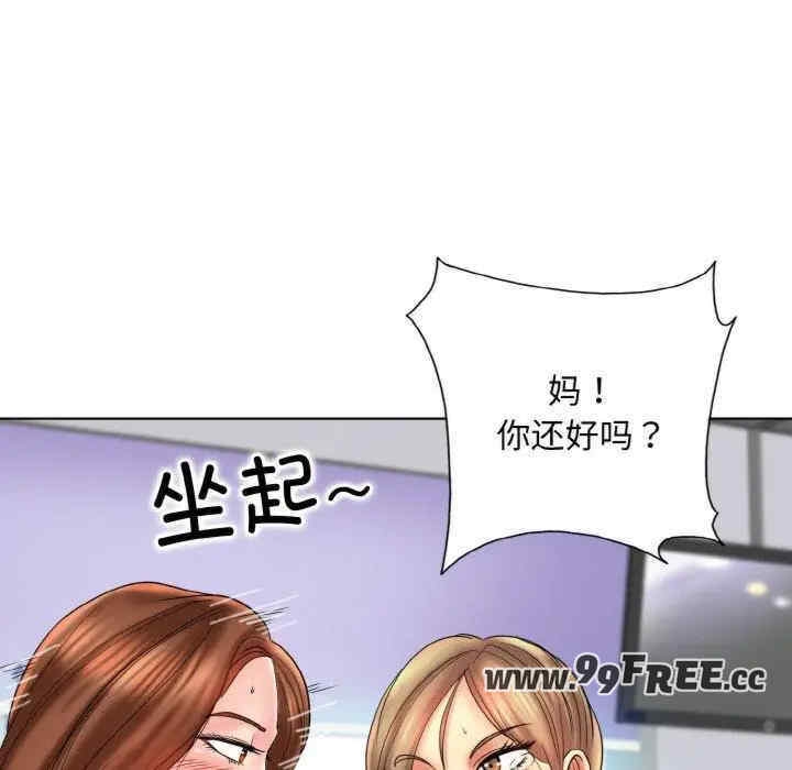 第57张
