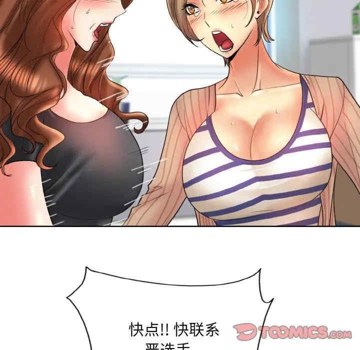 第60张