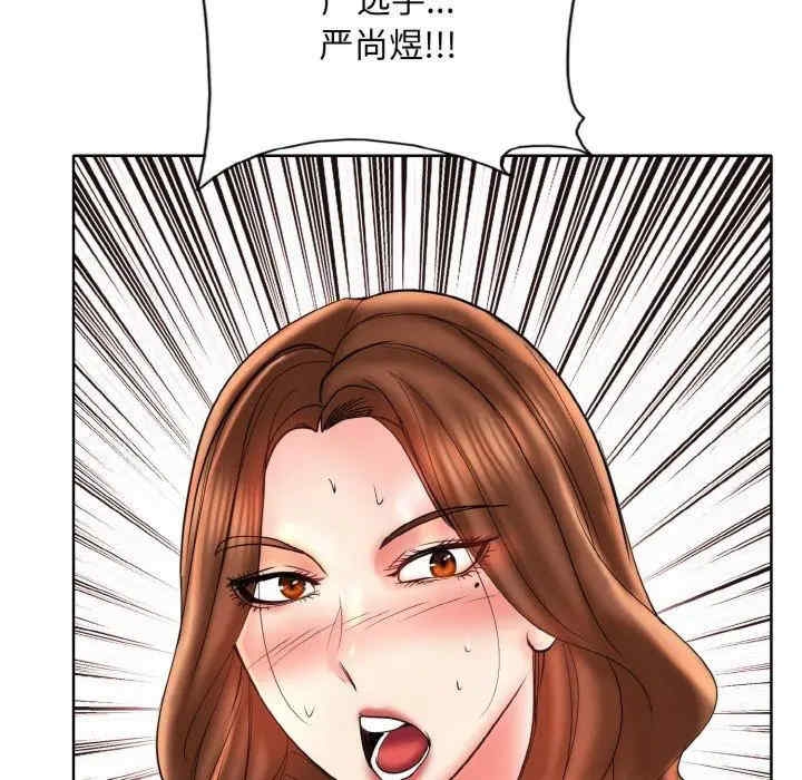 第61张