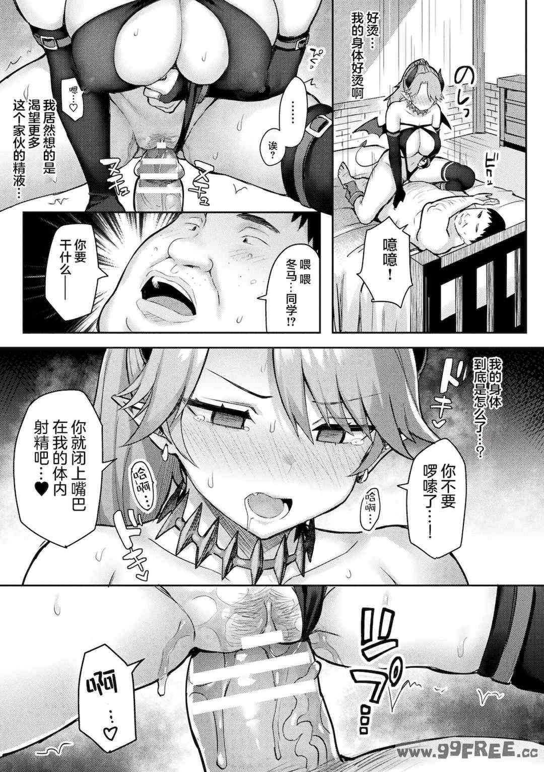 第11张