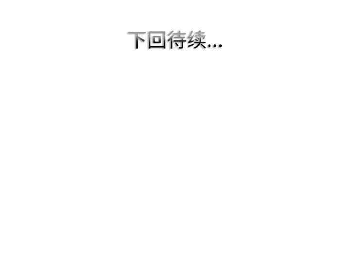 第65张