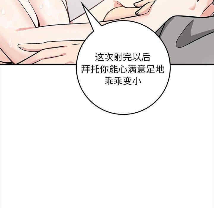 第49张