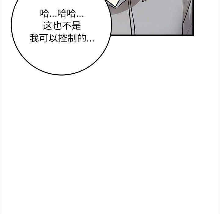 第55张