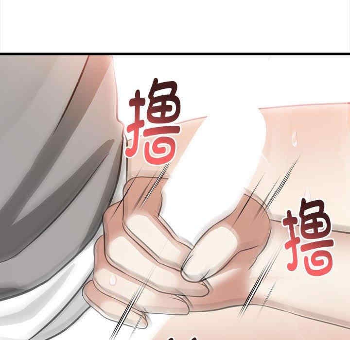 第59张