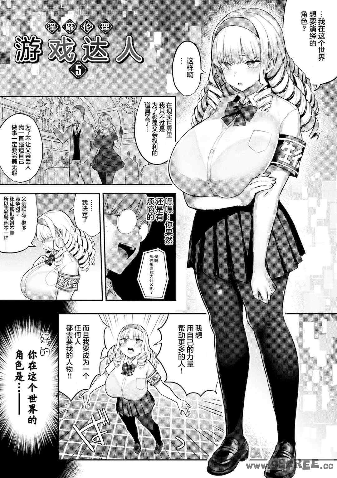 第19张