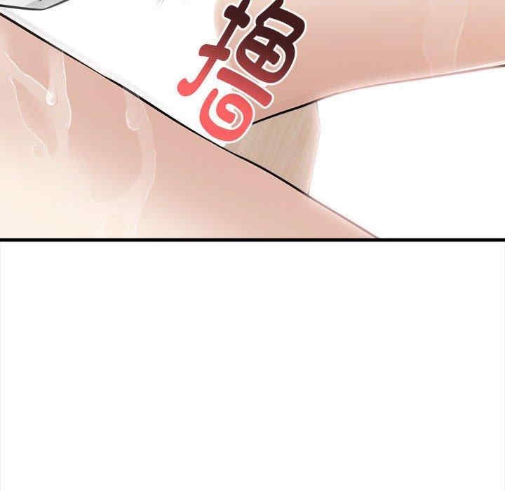 第61张