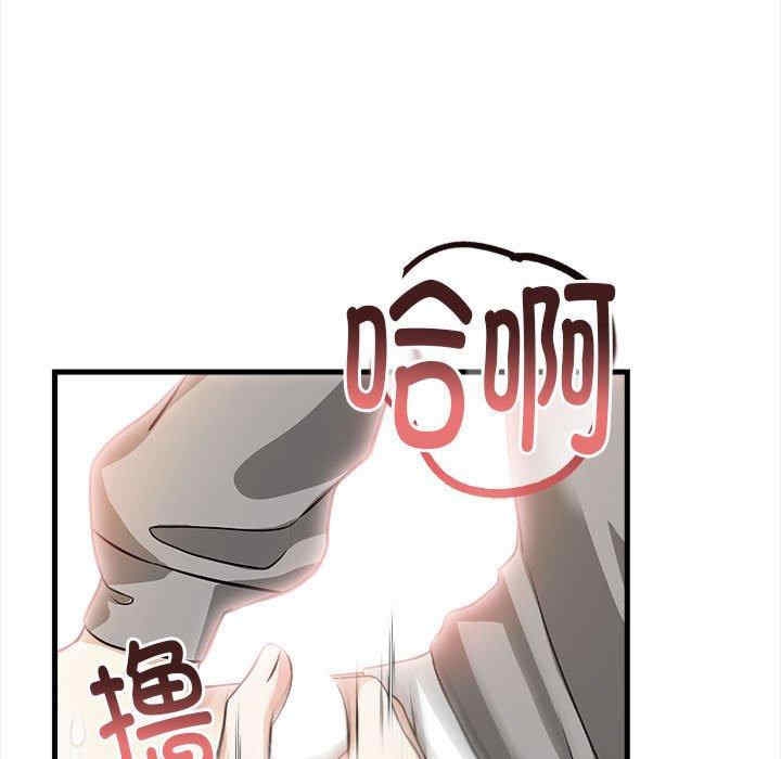第63张