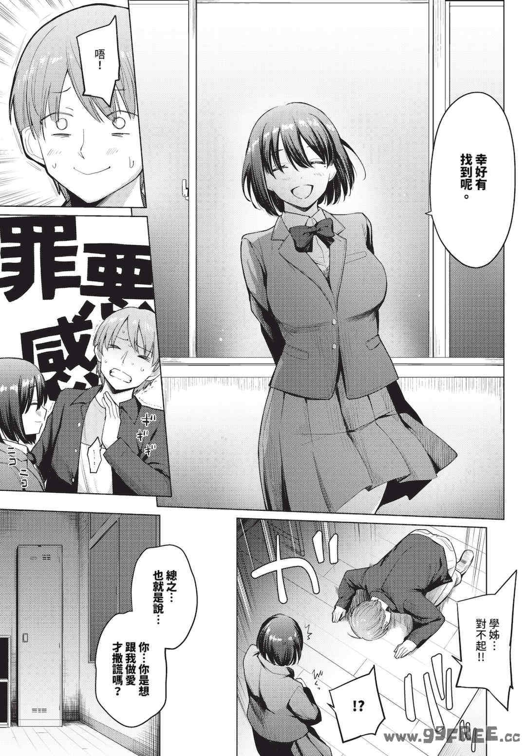 第1张