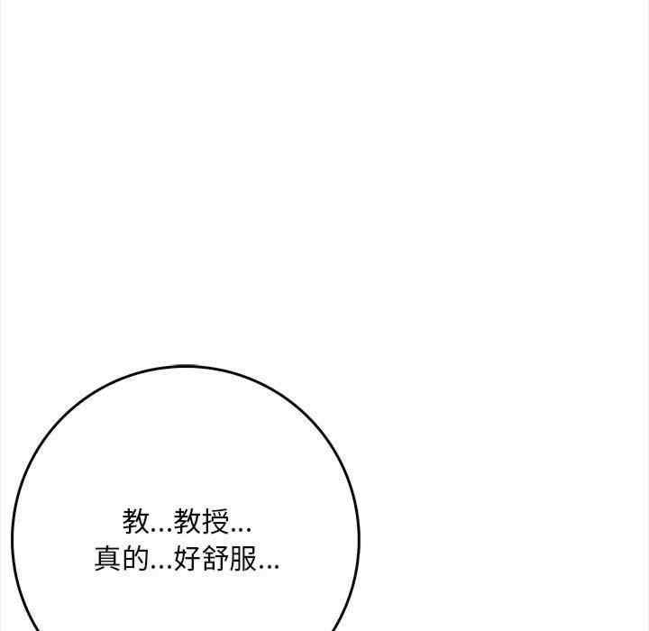 第69张
