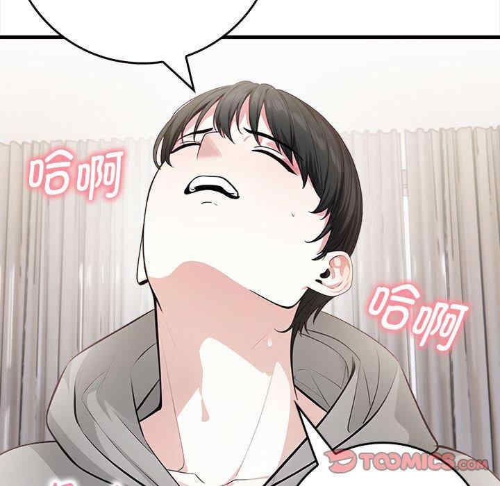第71张