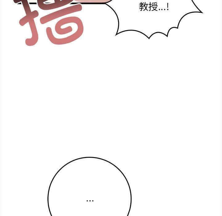第79张