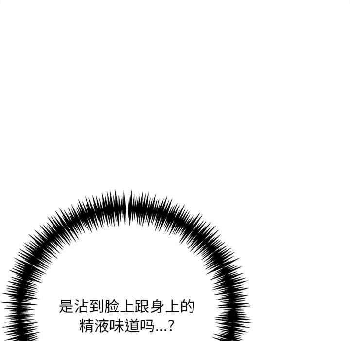 第86张