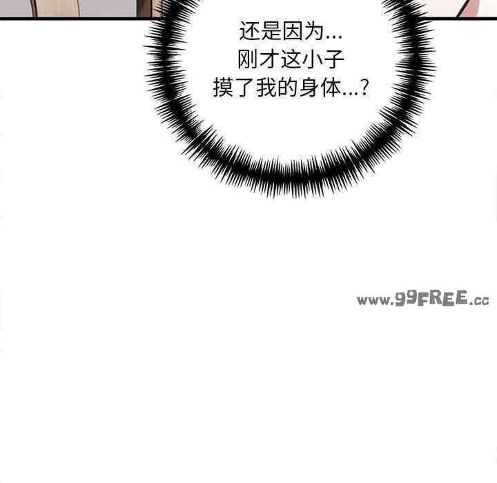 第89张