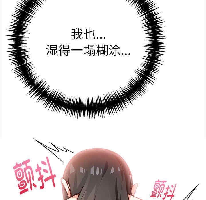 第96张