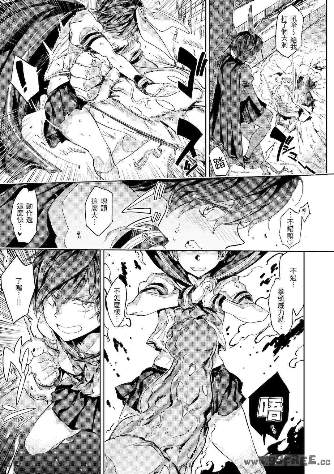 第4张