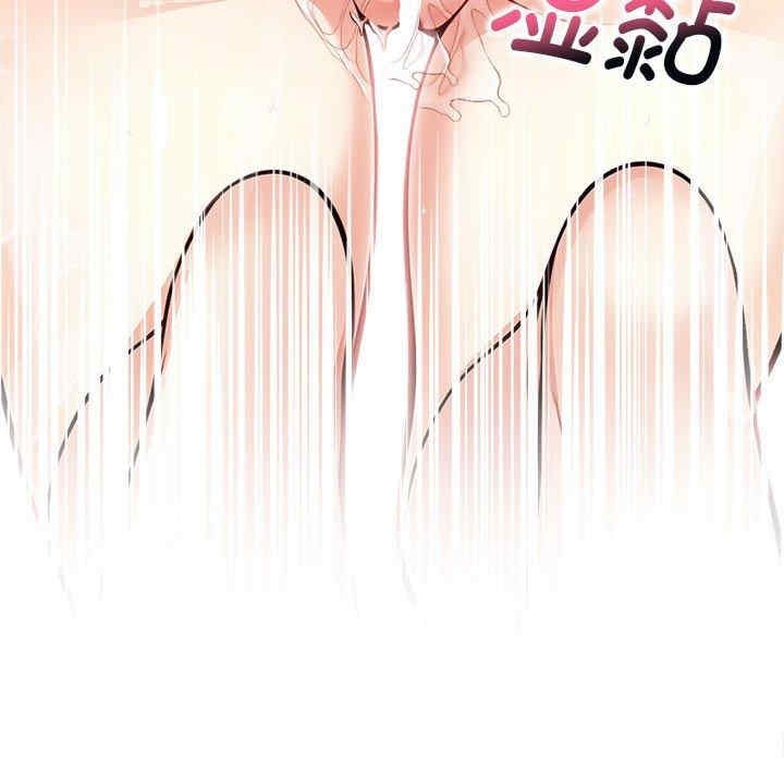 第99张
