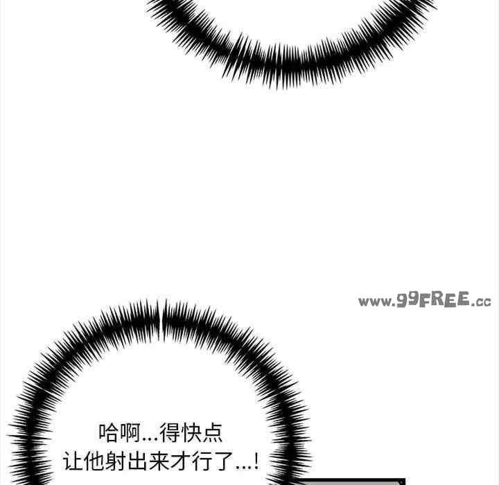 第106张