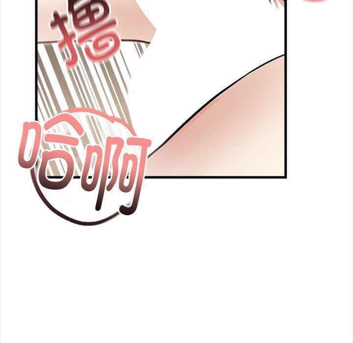 第109张