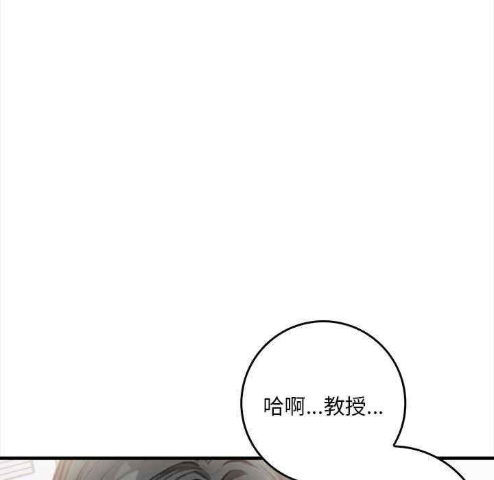 第112张