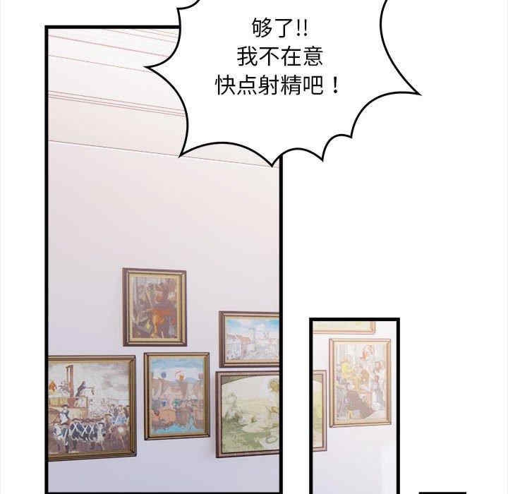第119张