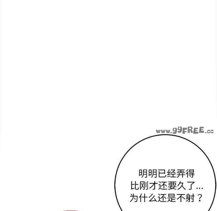 第124张