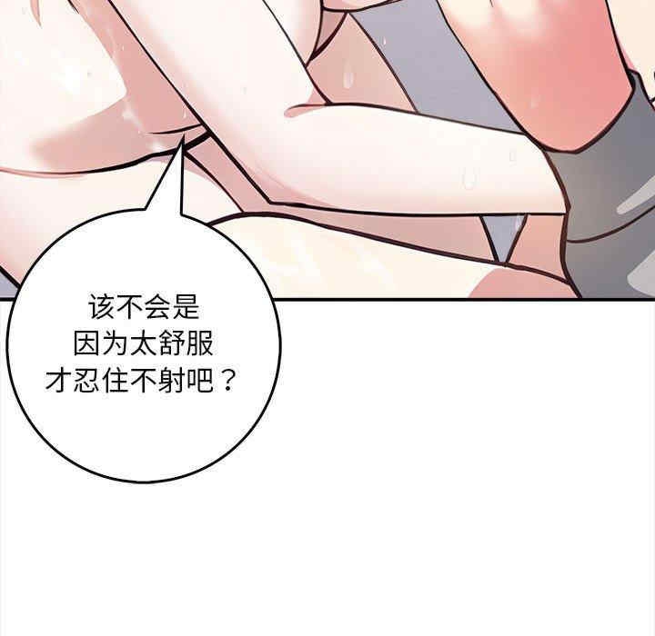 第127张