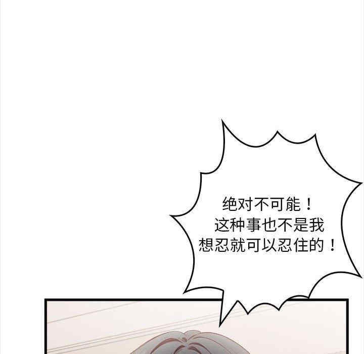 第130张