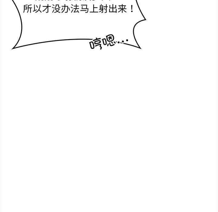 第133张