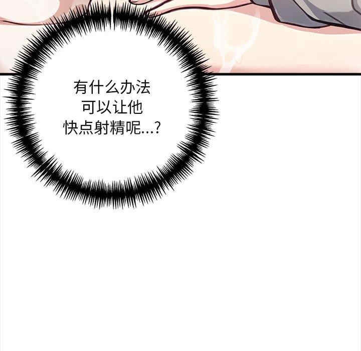 第147张