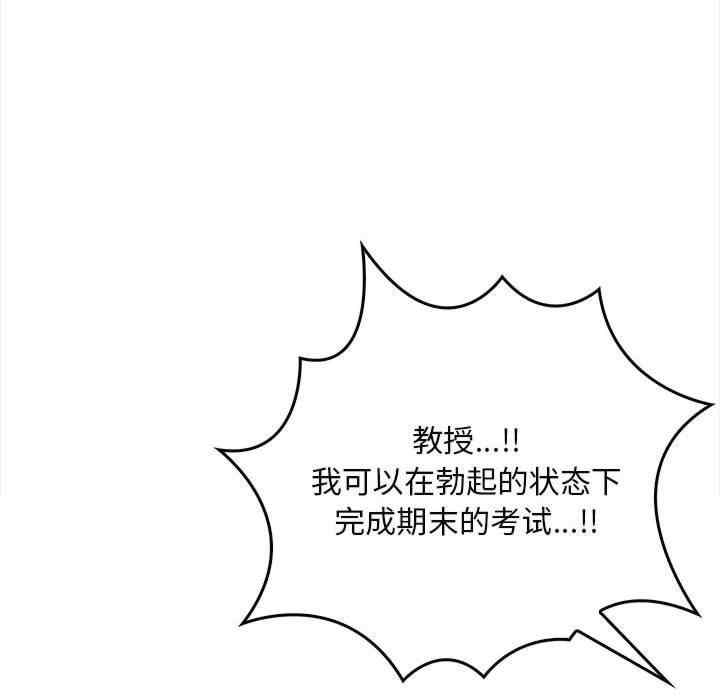 第150张