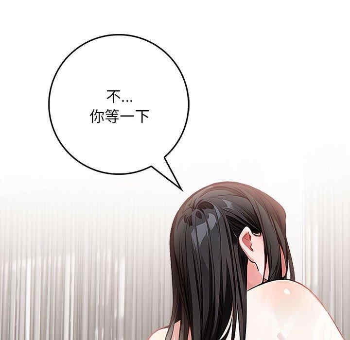 第151张