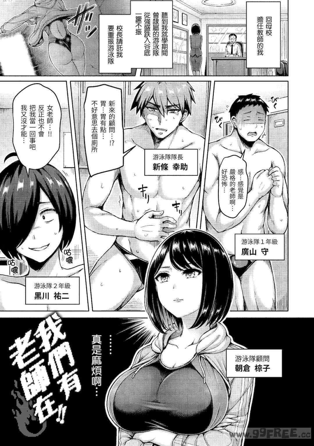 第12张