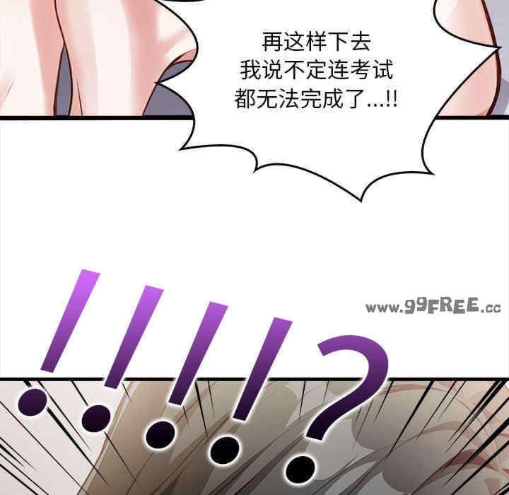 第155张