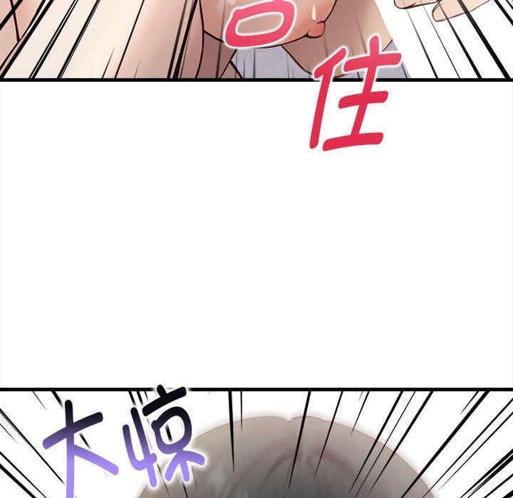 第160张