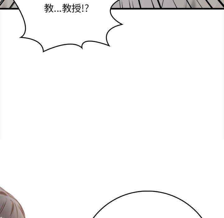第164张