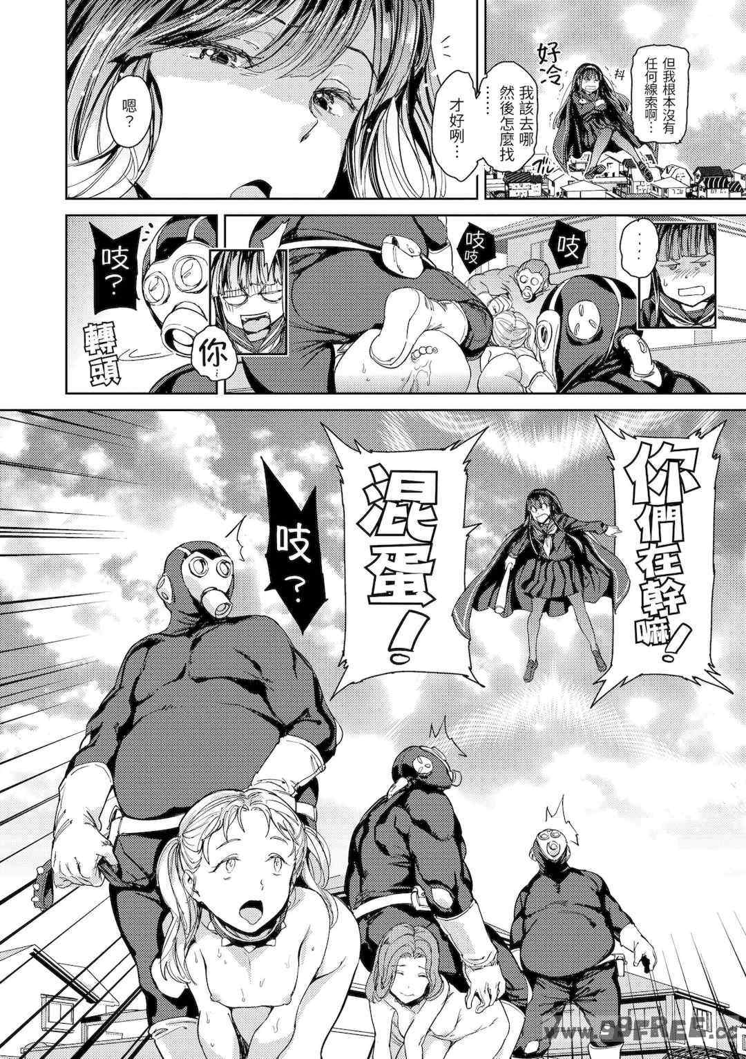 第11张