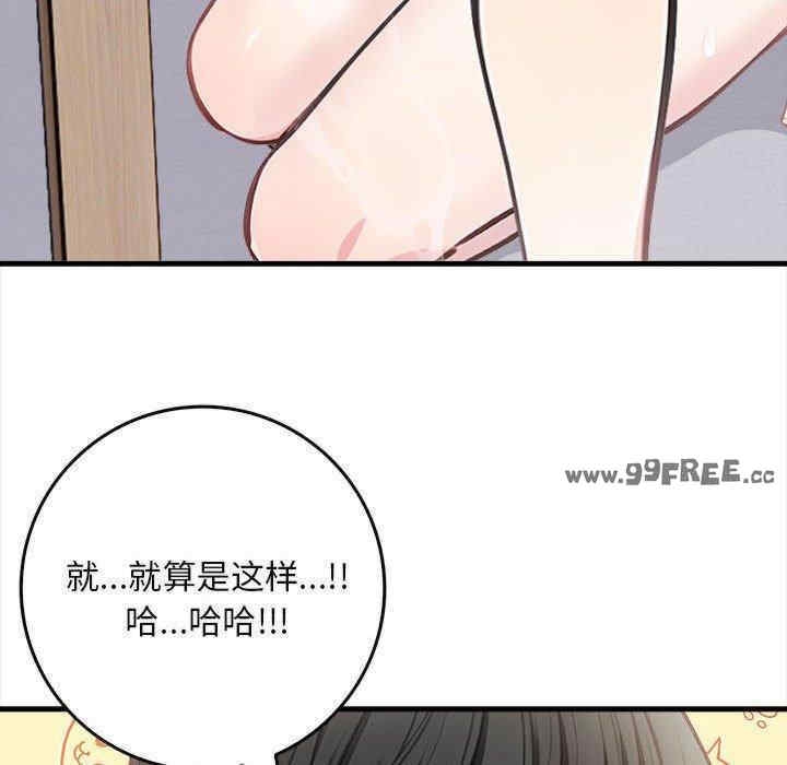 第169张