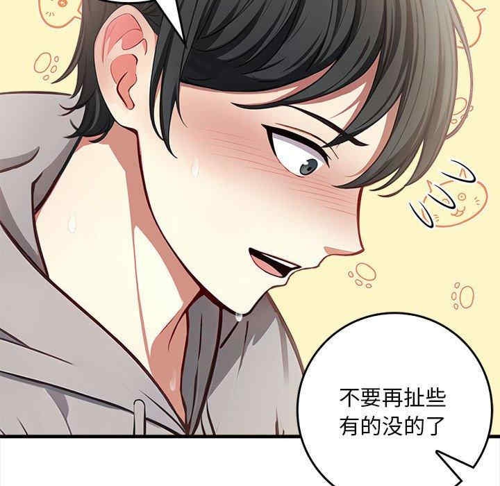 第3张