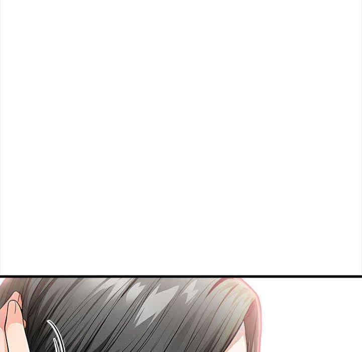 第7张