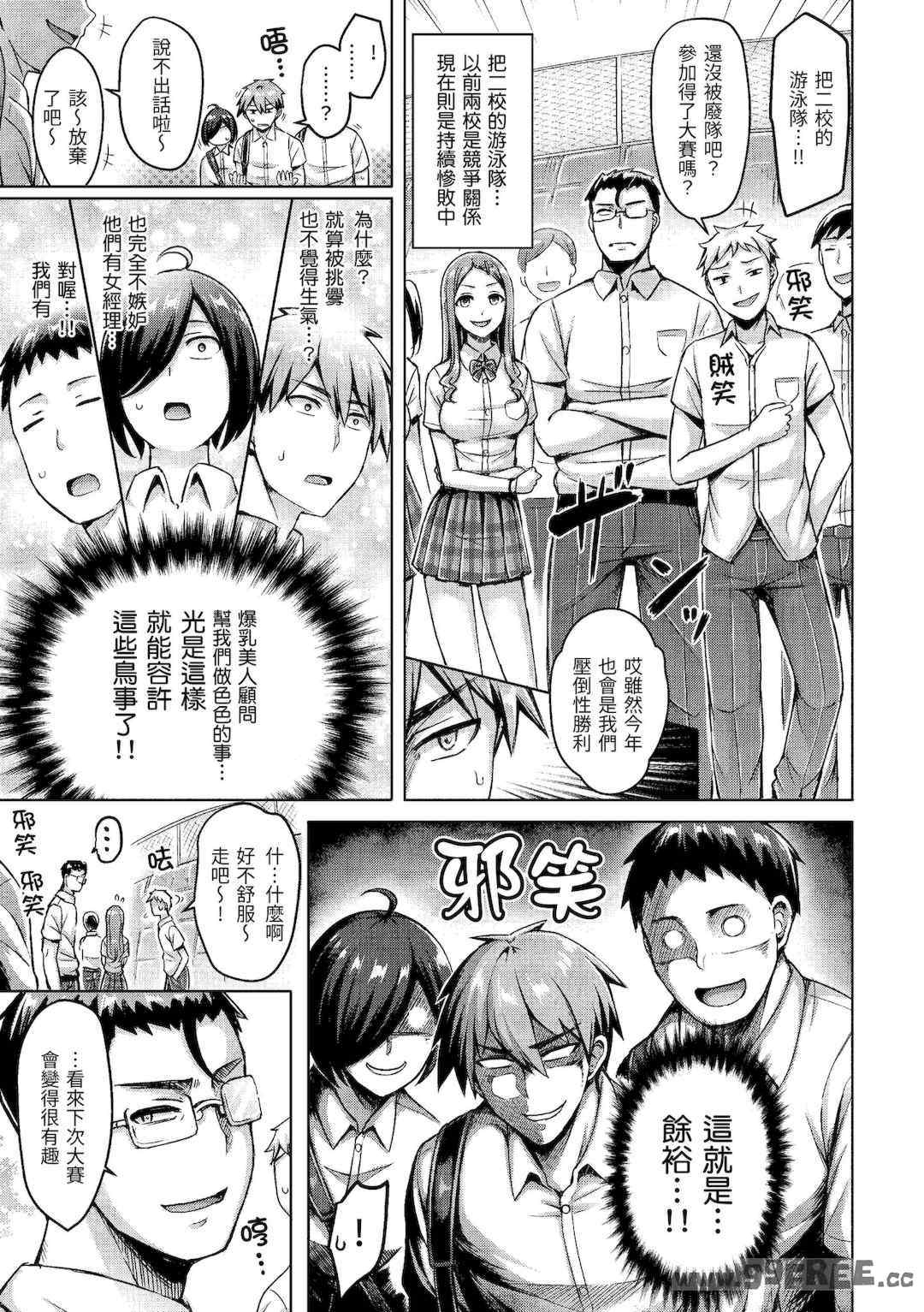 第18张