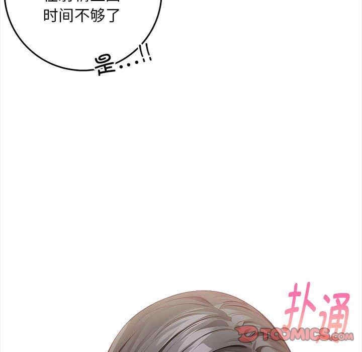 第13张